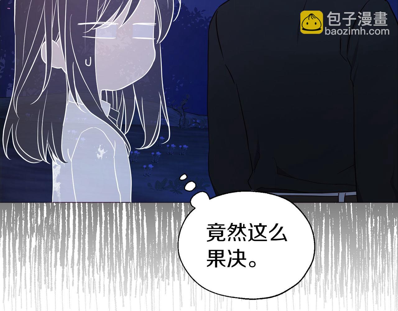 第121话 召唤的媒介96