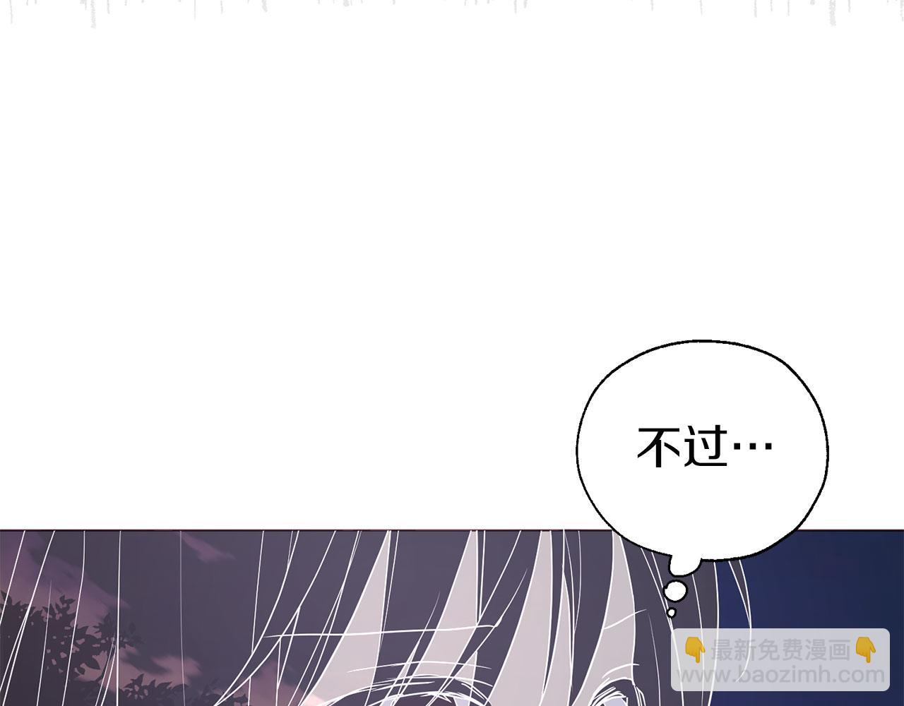 第121话 召唤的媒介97