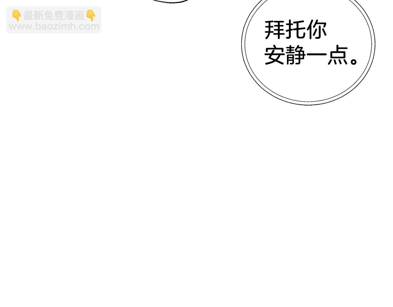 第122话 选择权153