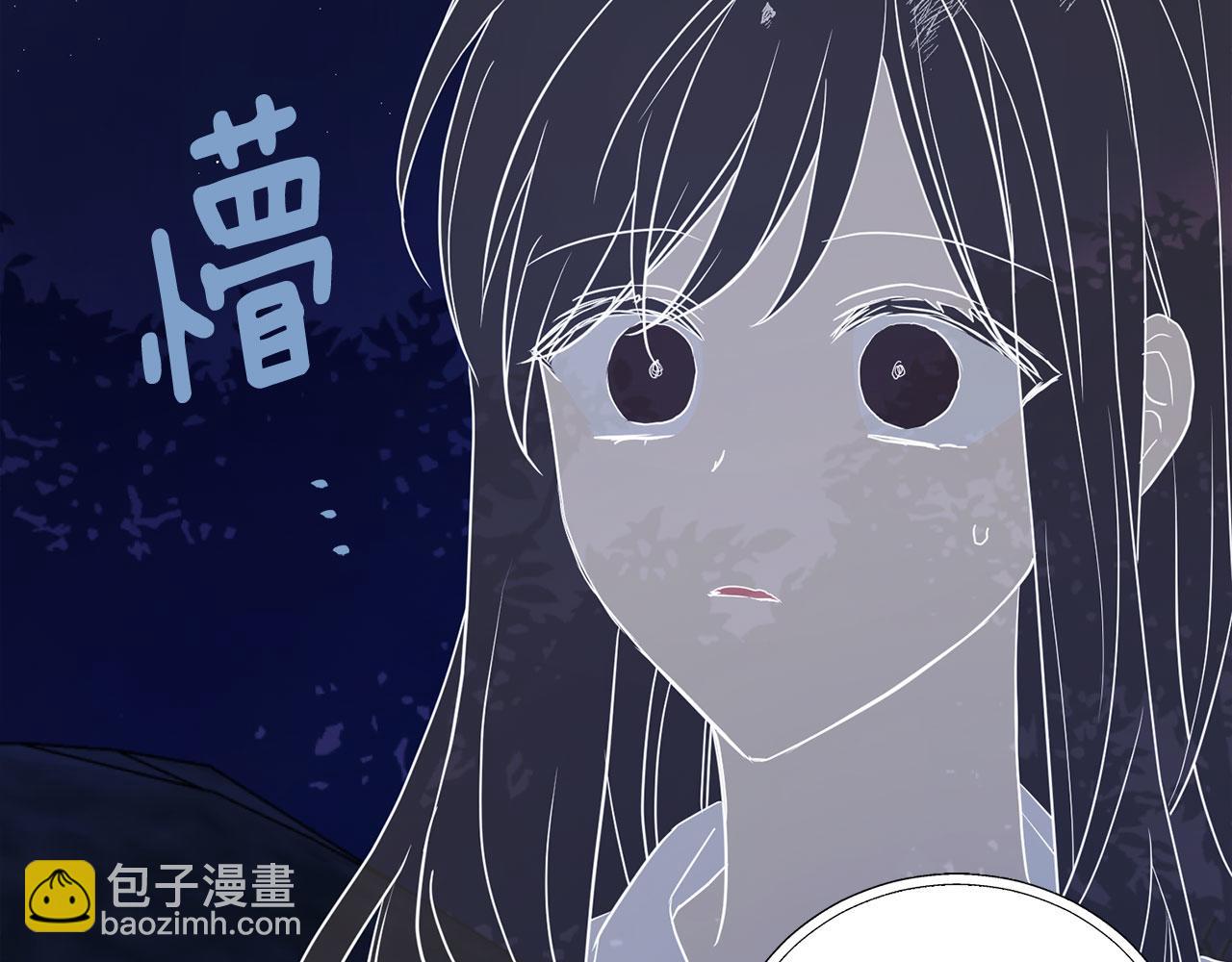 第122话 选择权51
