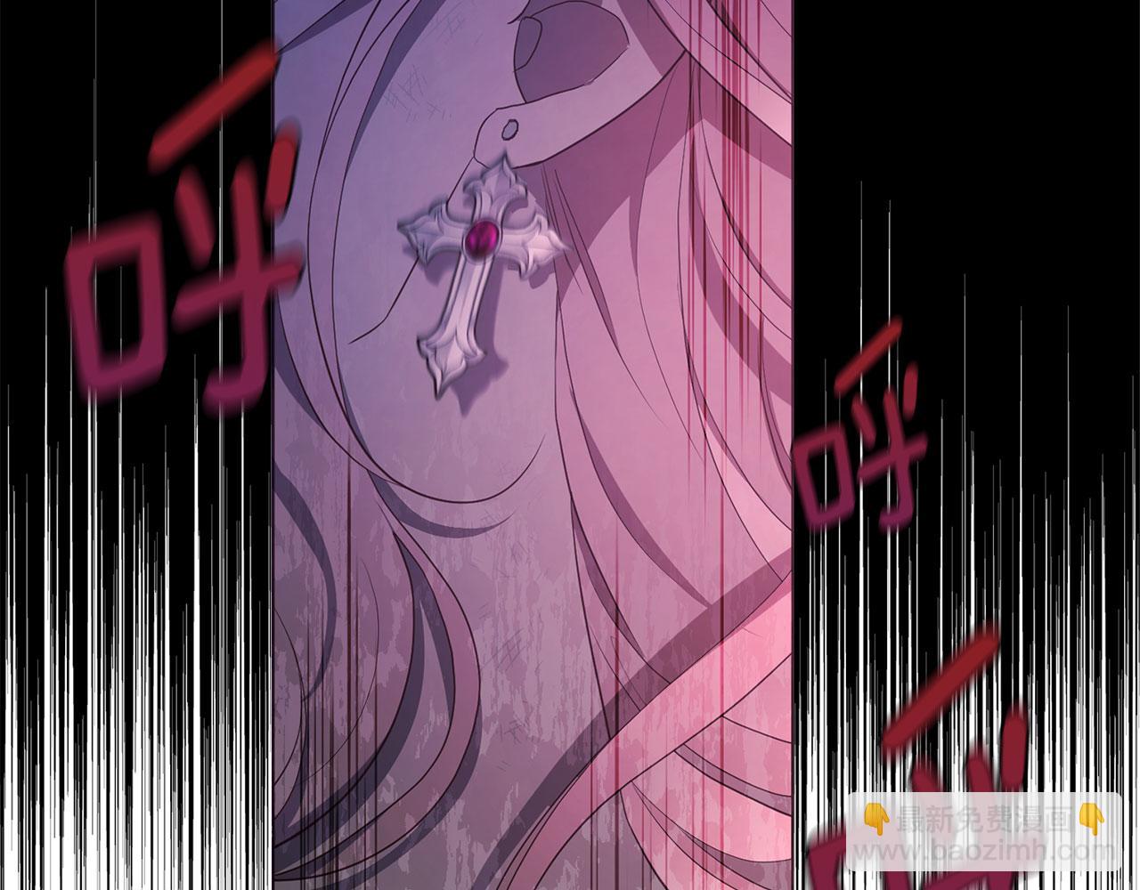 第123话 寻回身体115