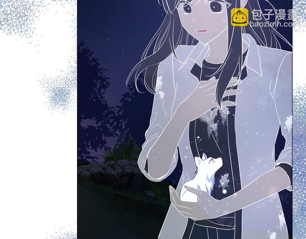第123话 寻回身体12