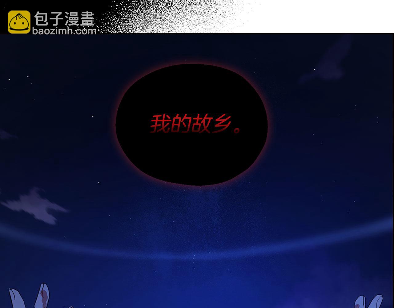 第123话 寻回身体131