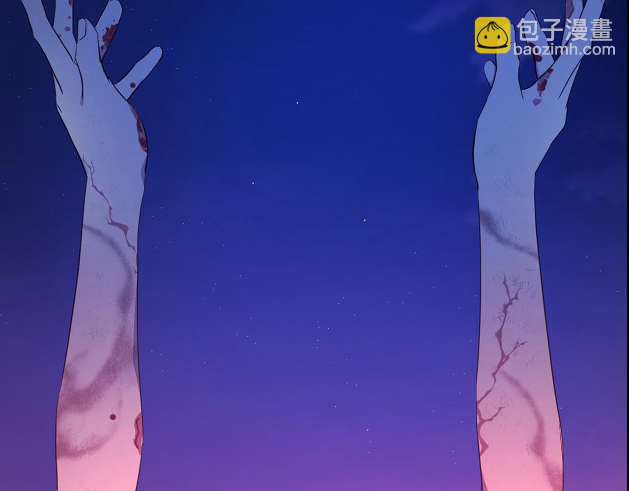 第123话 寻回身体132