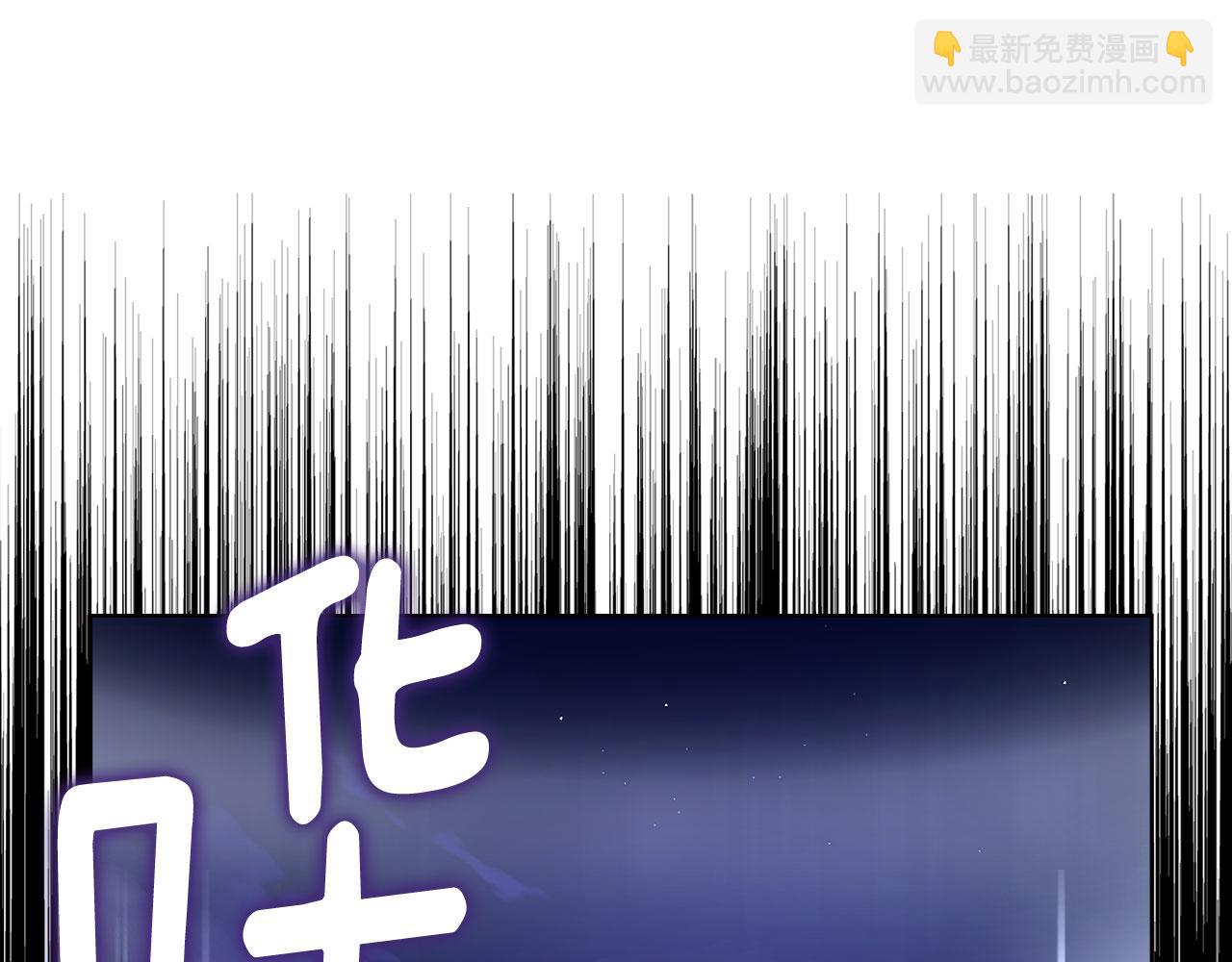 第123话 寻回身体134