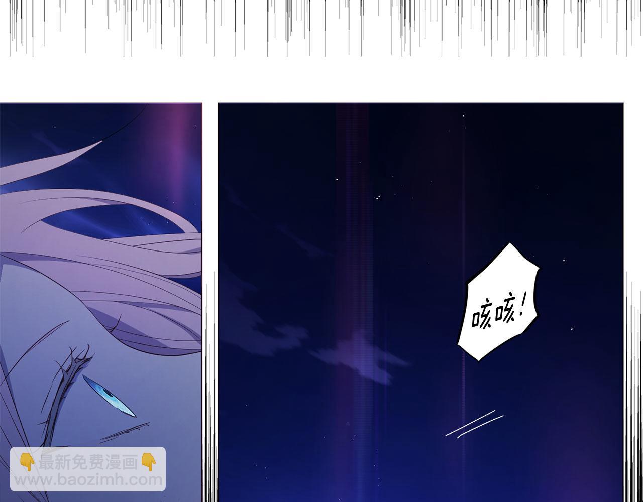 第123话 寻回身体137