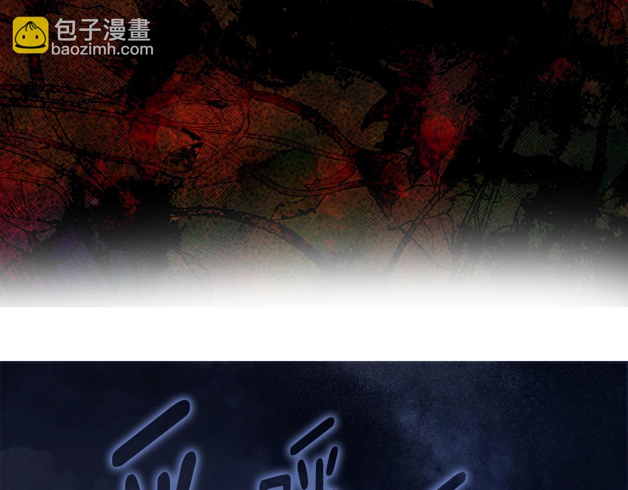 第123话 寻回身体142