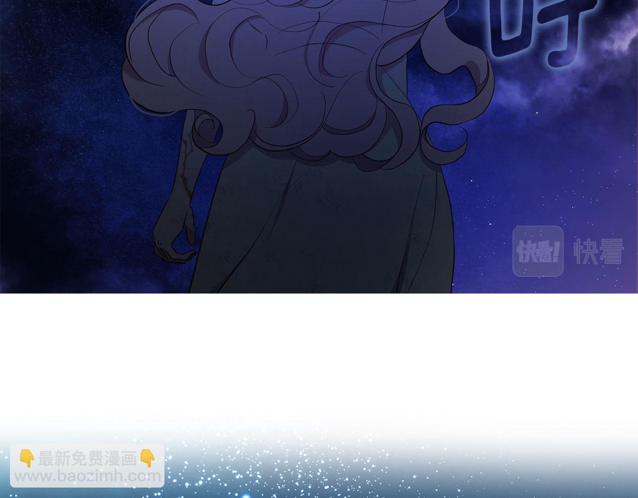 第123话 寻回身体144