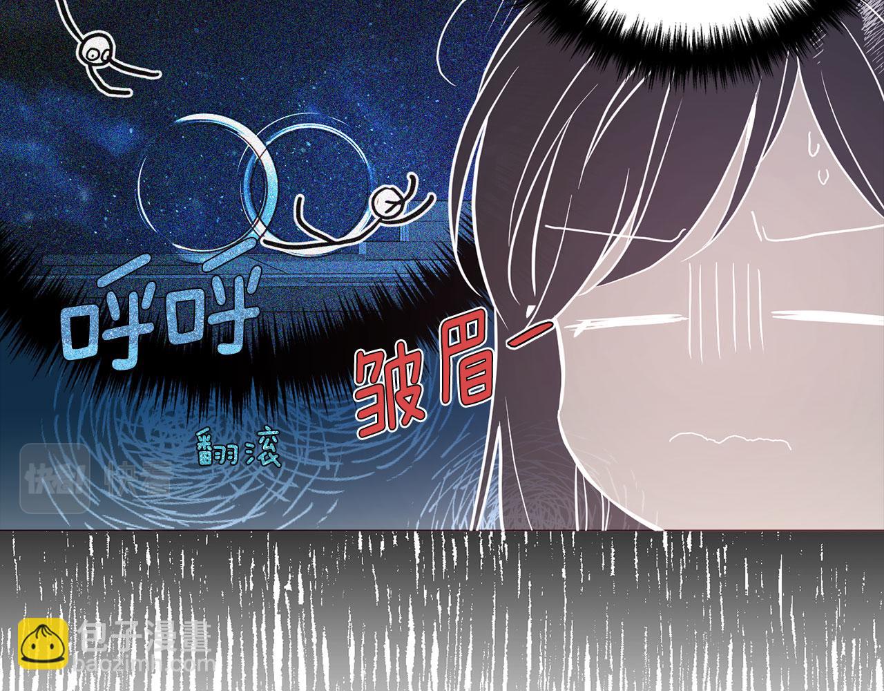 第123话 寻回身体16