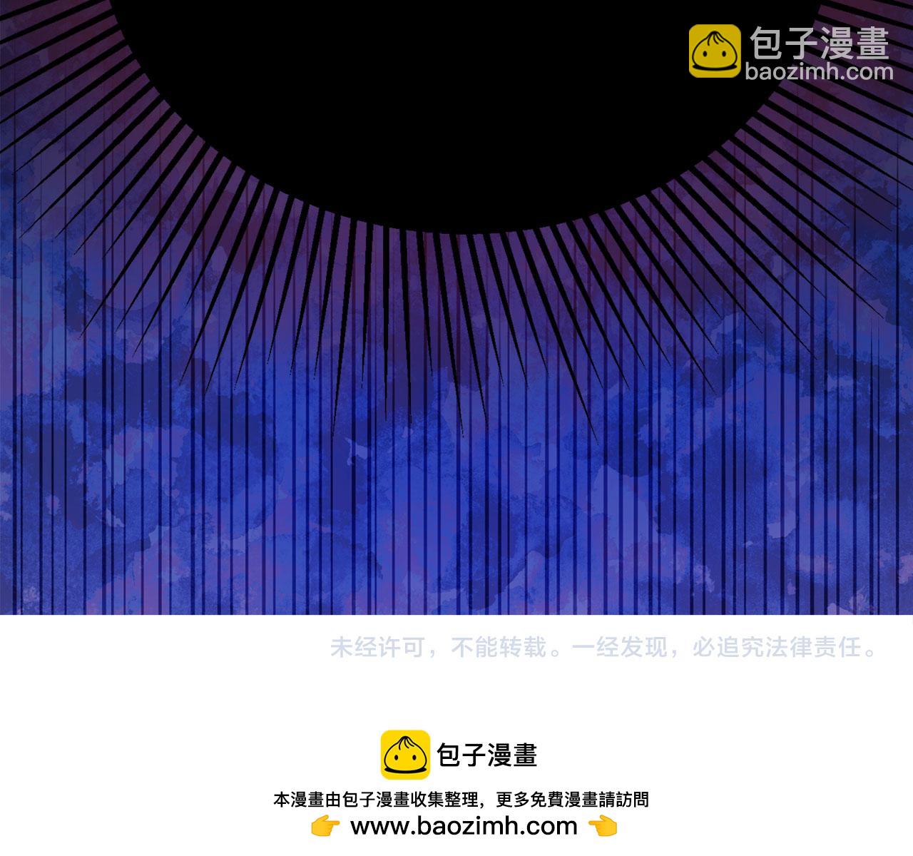 第123话 寻回身体161