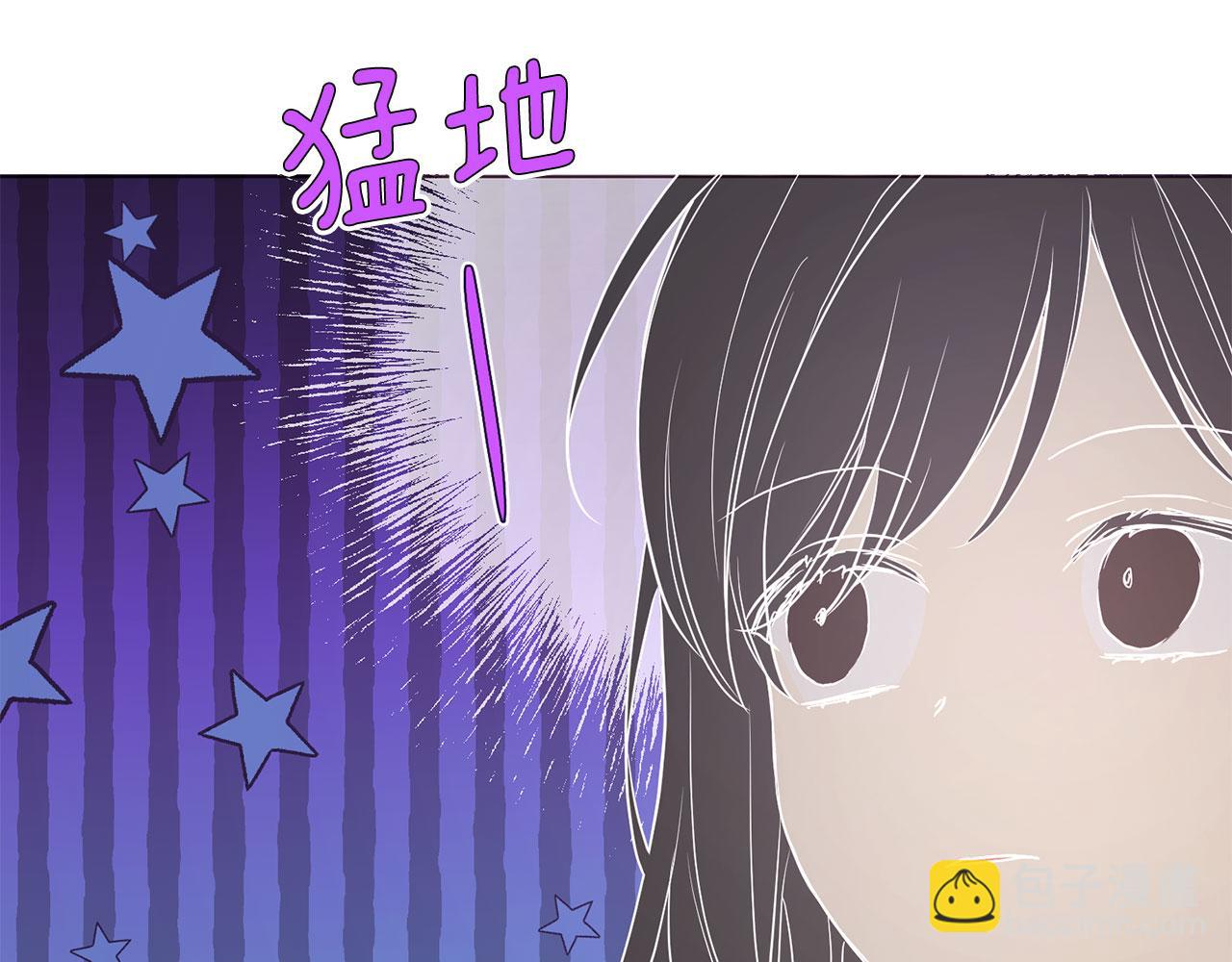 第123话 寻回身体18