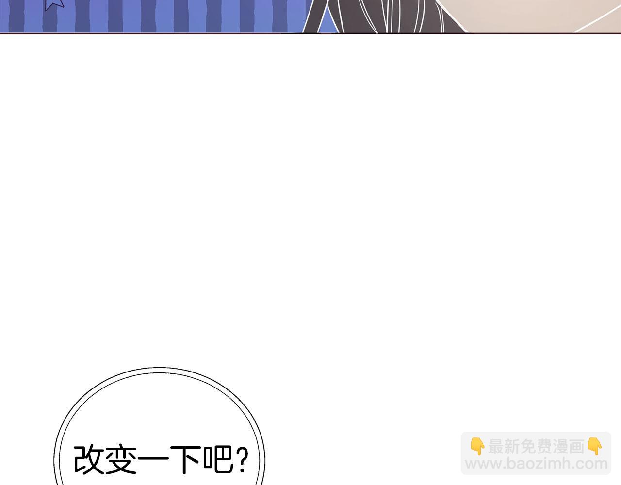 第123话 寻回身体19