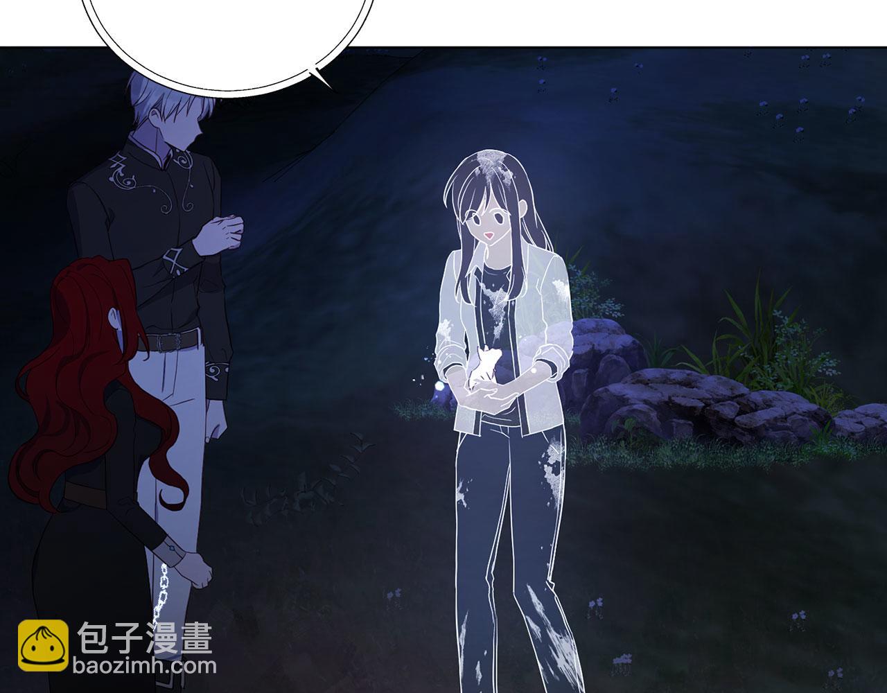 第123话 寻回身体20