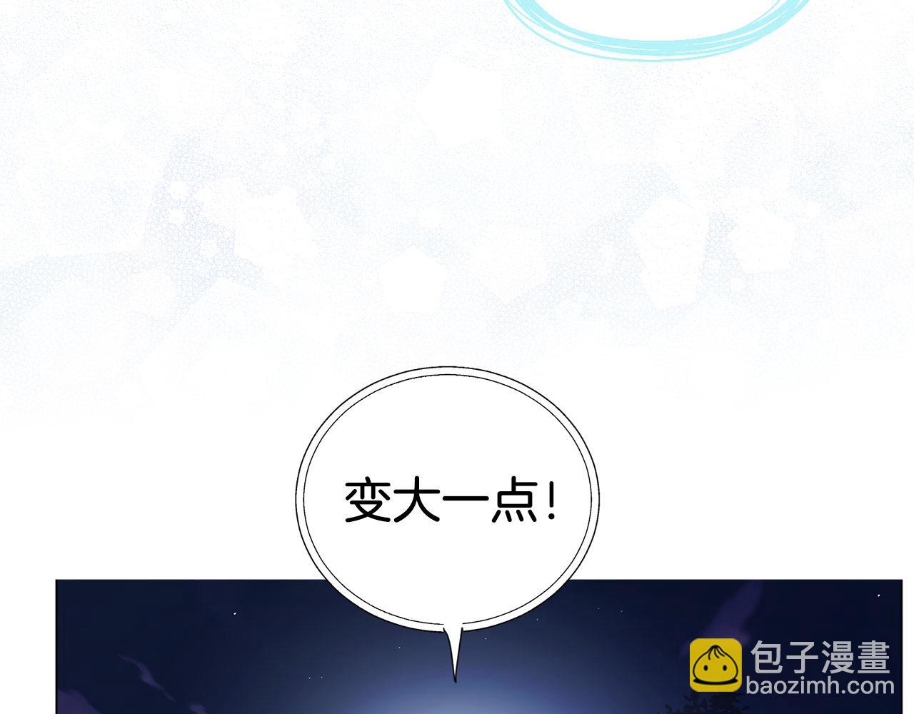 第123话 寻回身体24