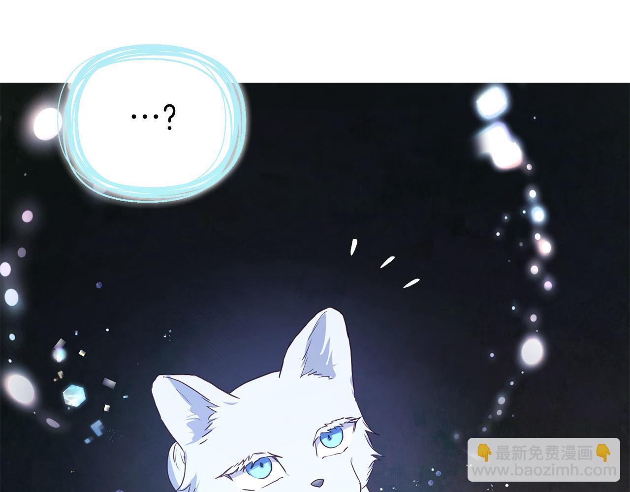 第123话 寻回身体28