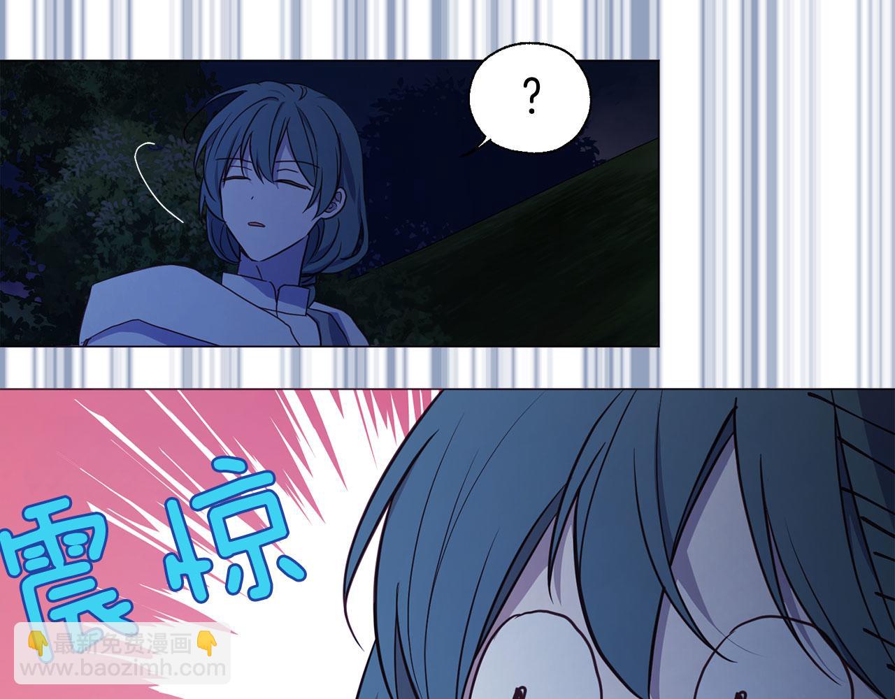 第123话 寻回身体33