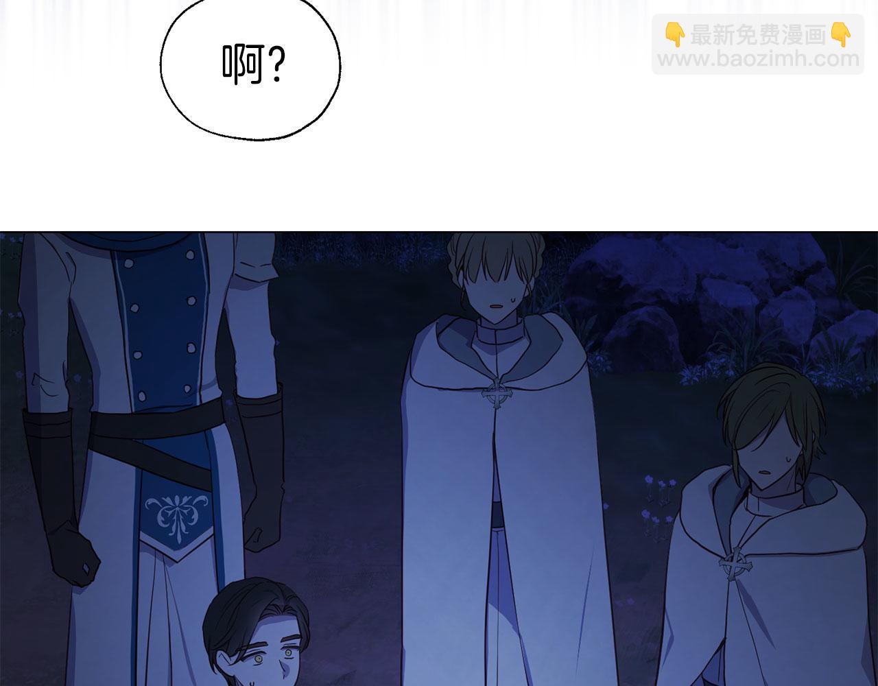 第123话 寻回身体35