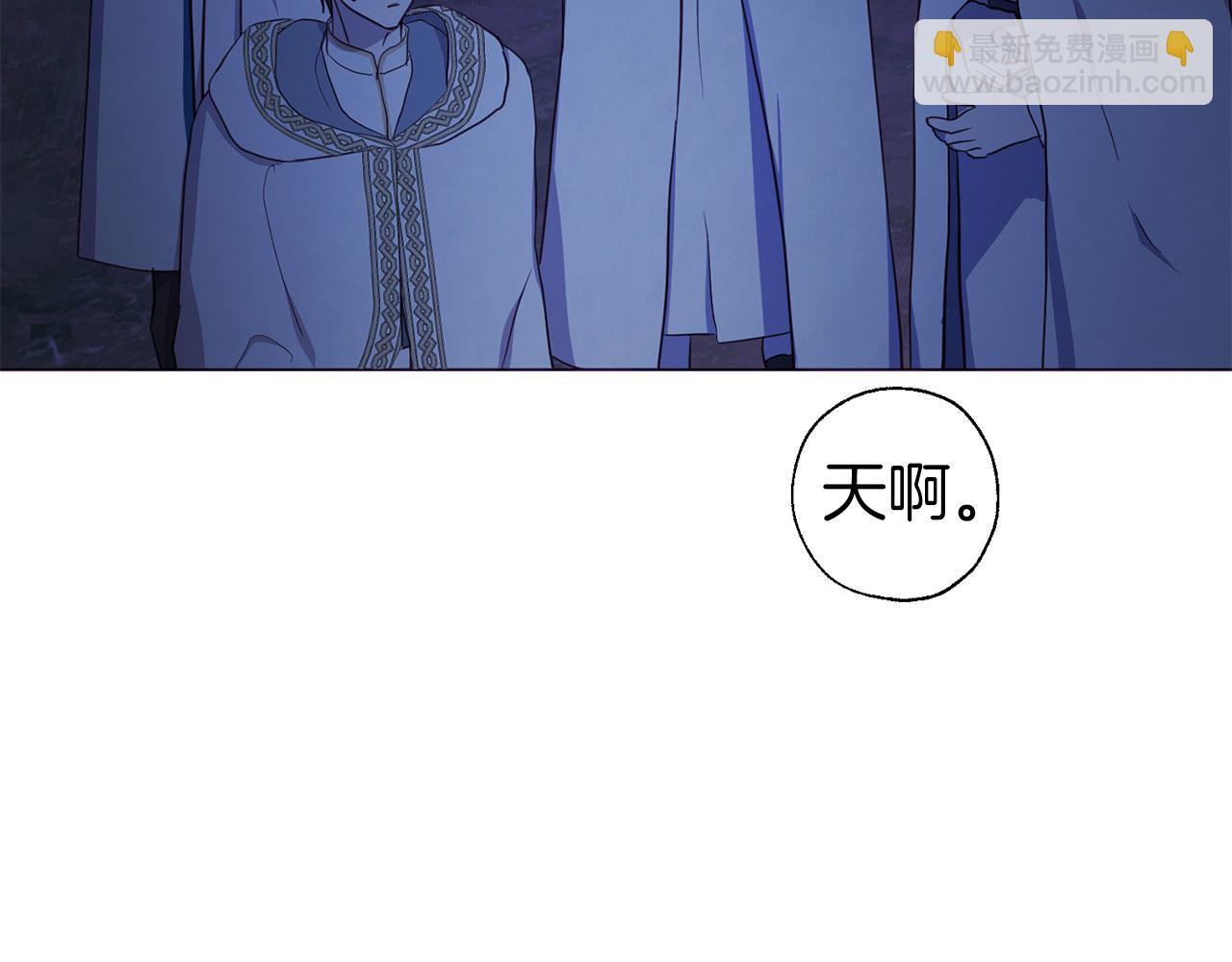 第123话 寻回身体36