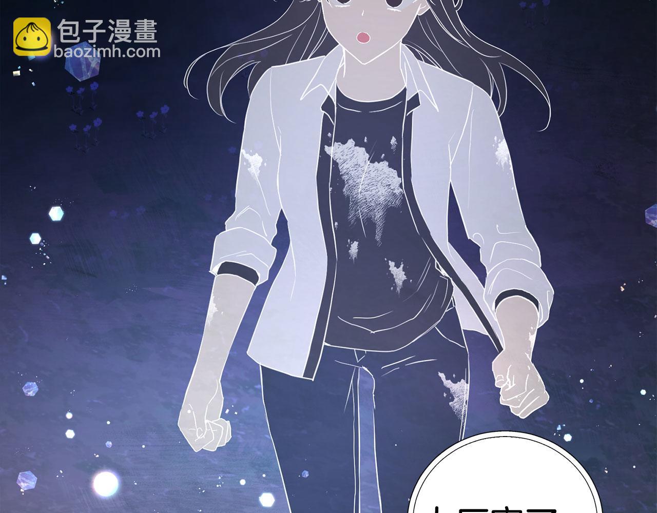 第123话 寻回身体40