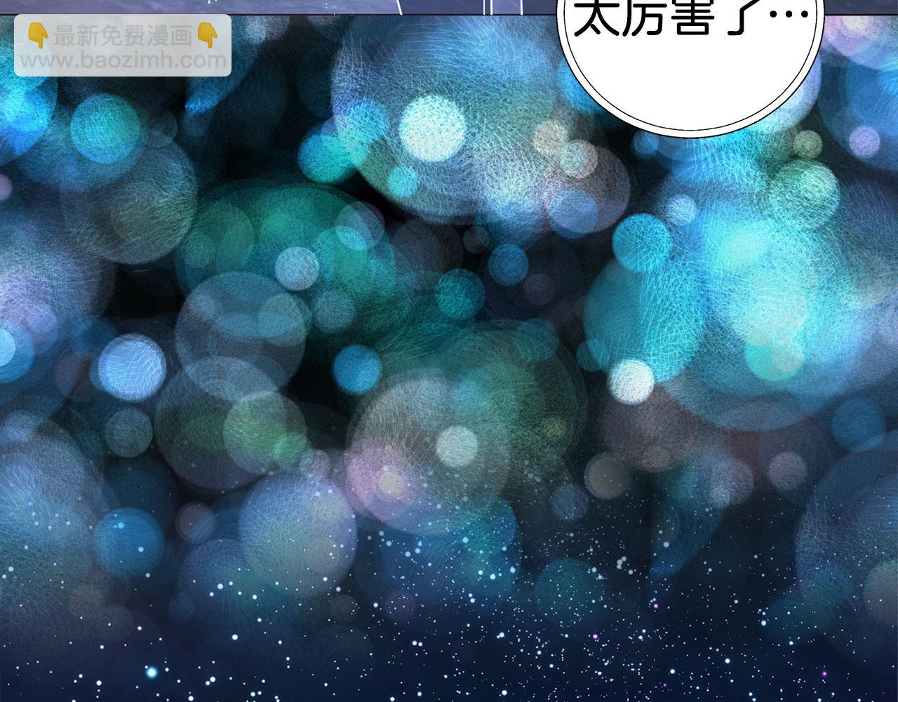 第123话 寻回身体41