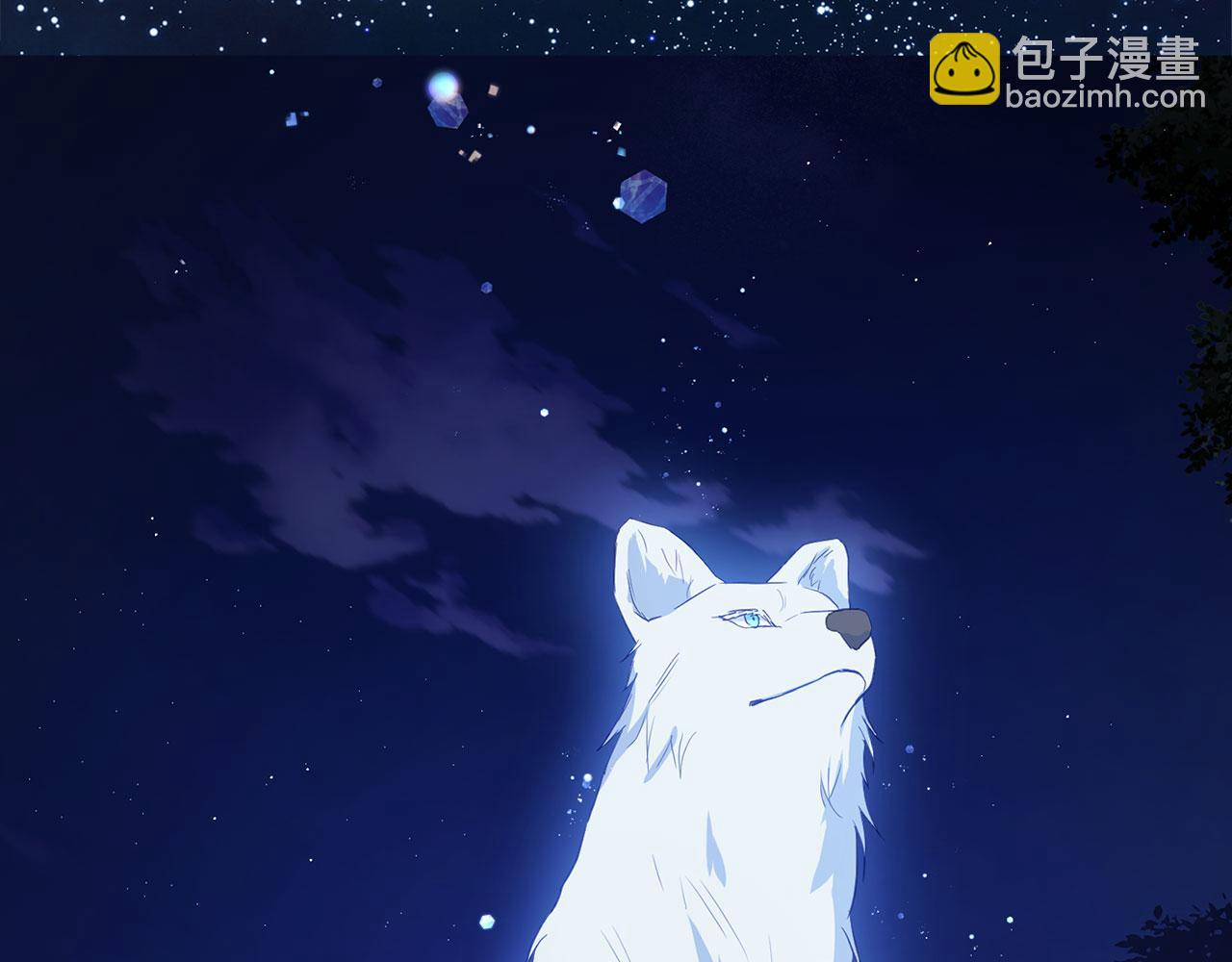 第123话 寻回身体42