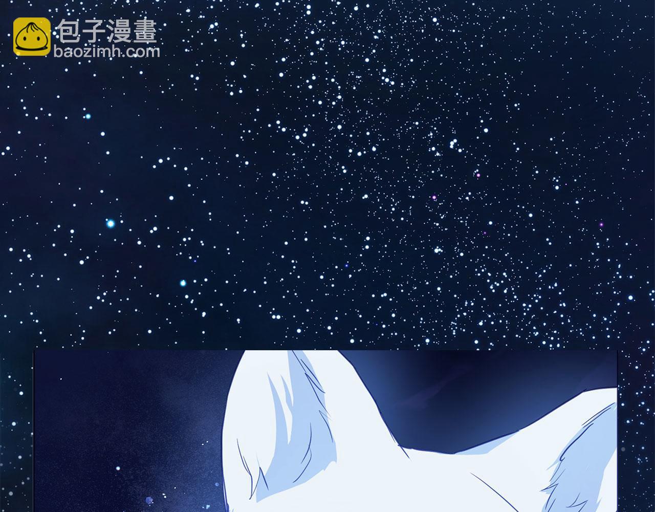第123话 寻回身体44