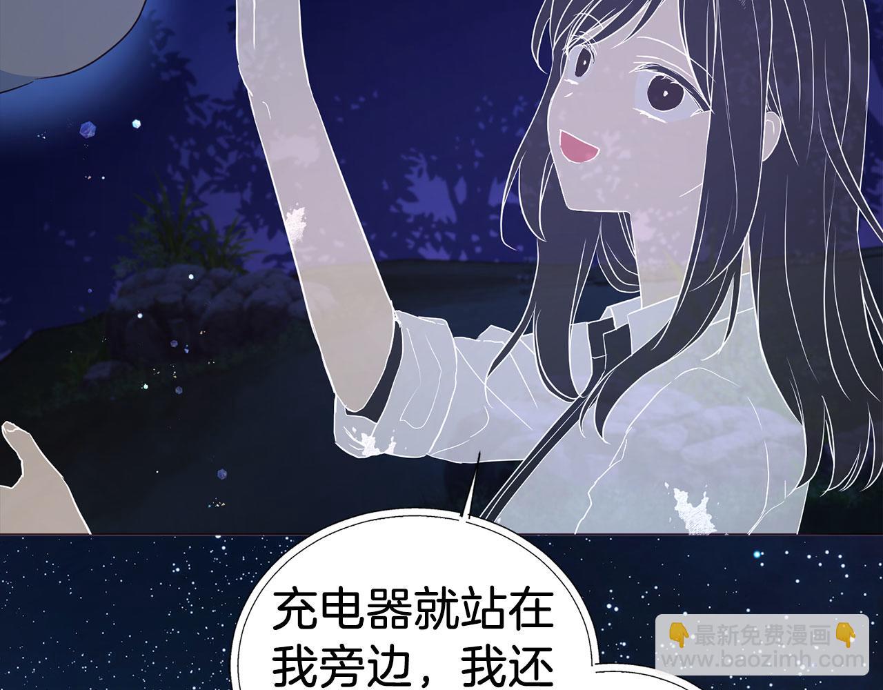 第123话 寻回身体54