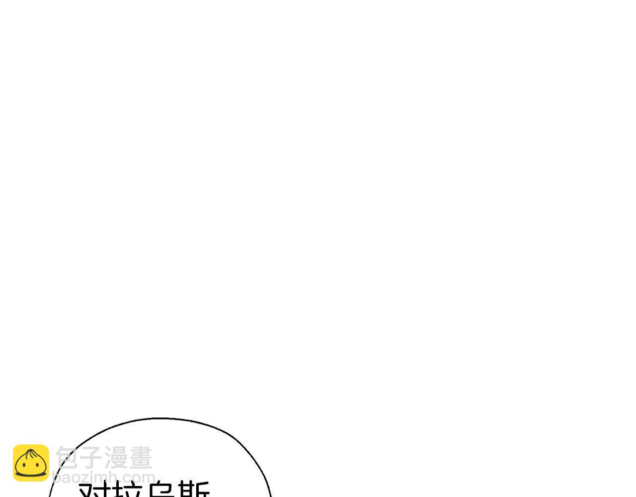 第123话 寻回身体6