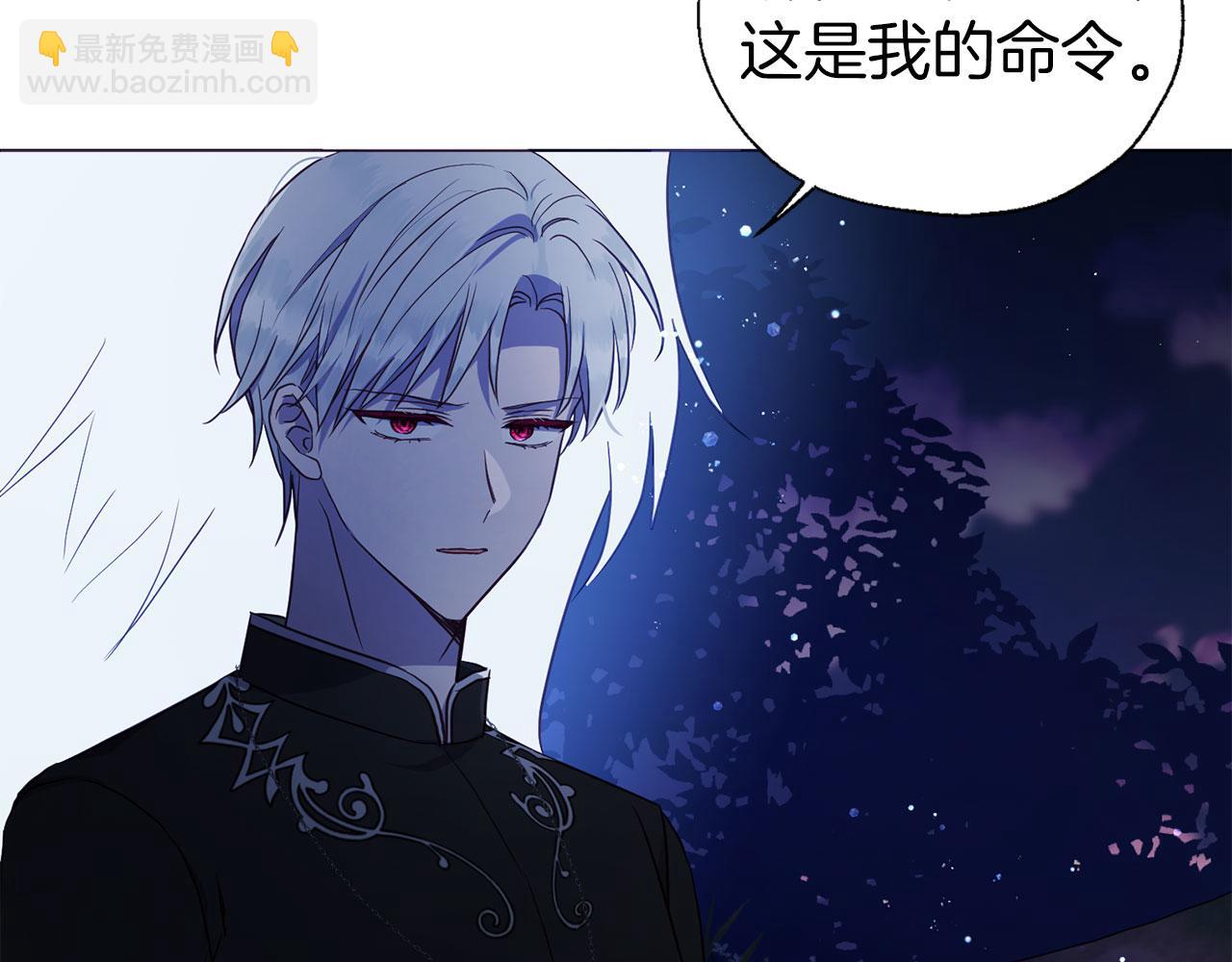 第123话 寻回身体64
