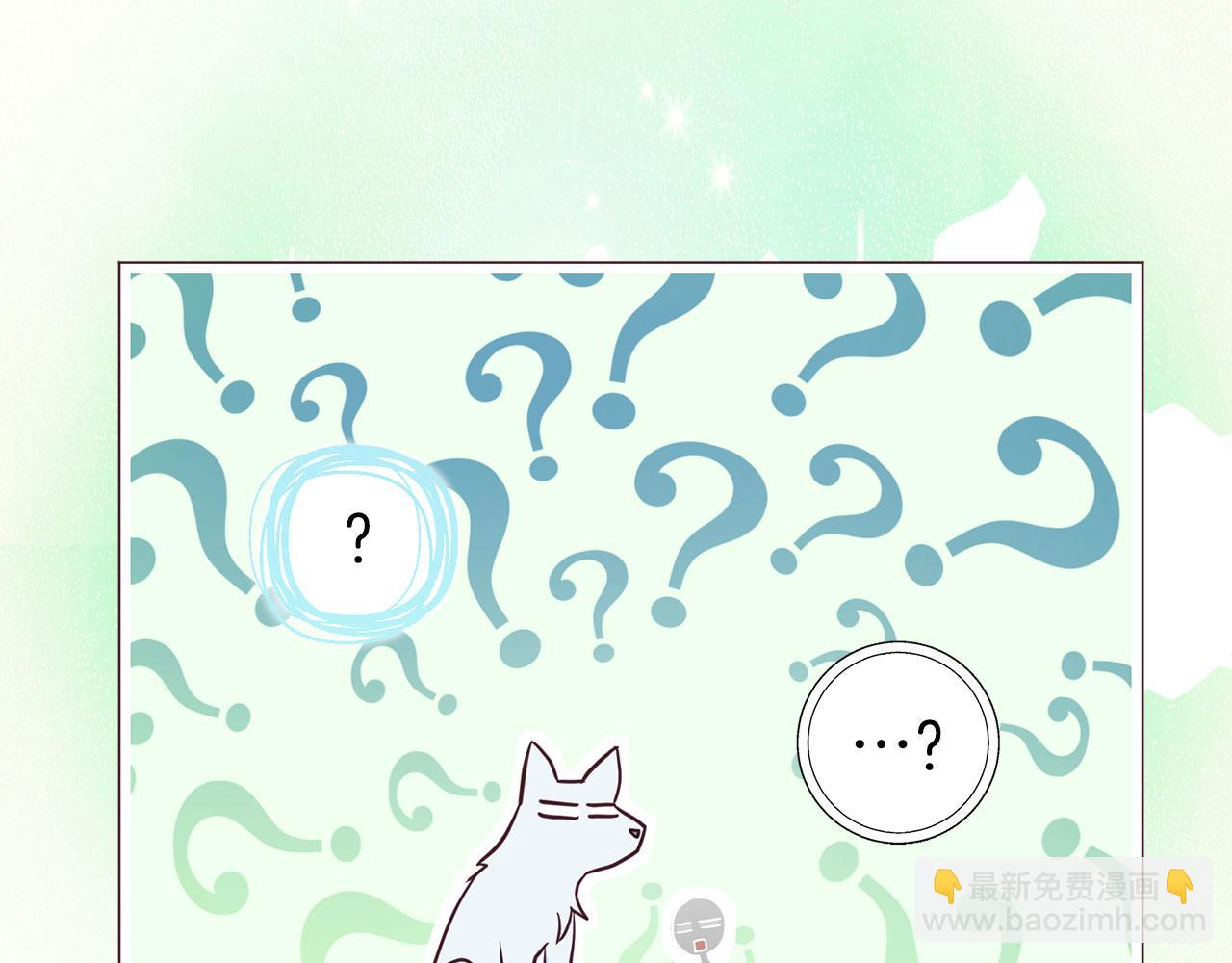 第123话 寻回身体68