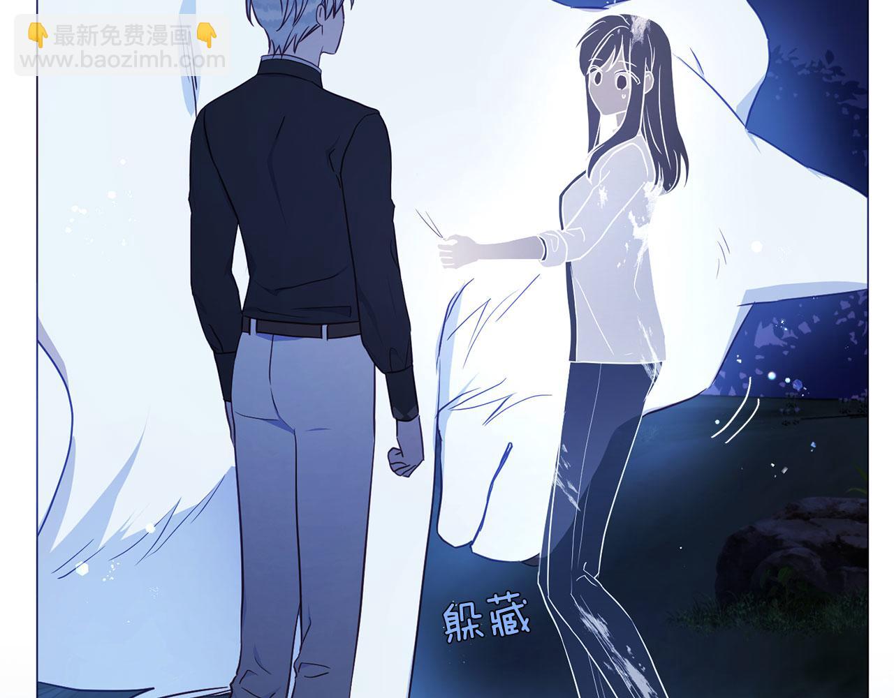 第123话 寻回身体71