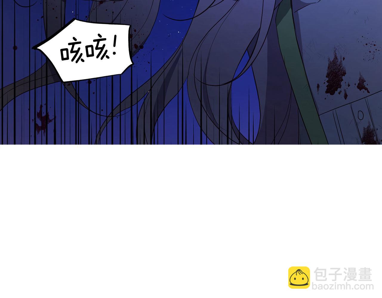 第123话 寻回身体95