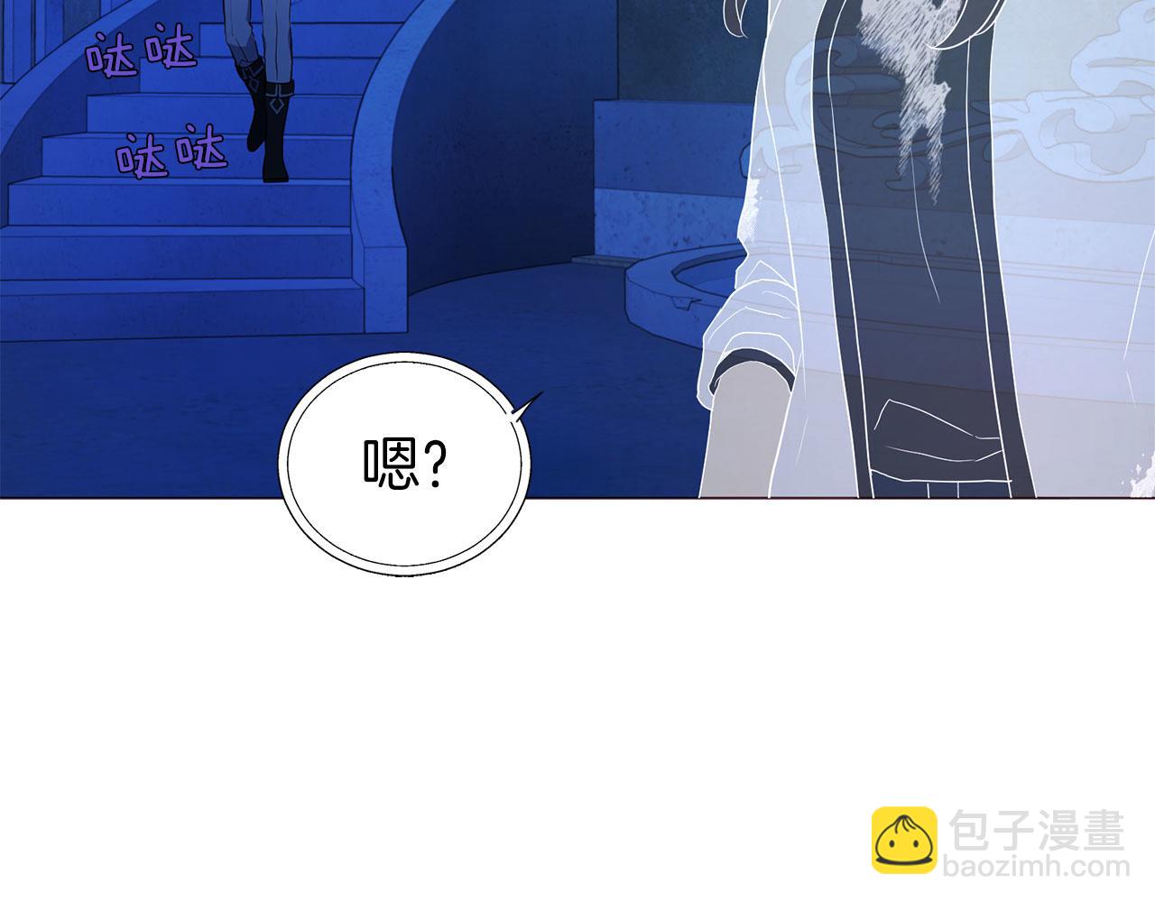 第124话 你真的没事吗？102