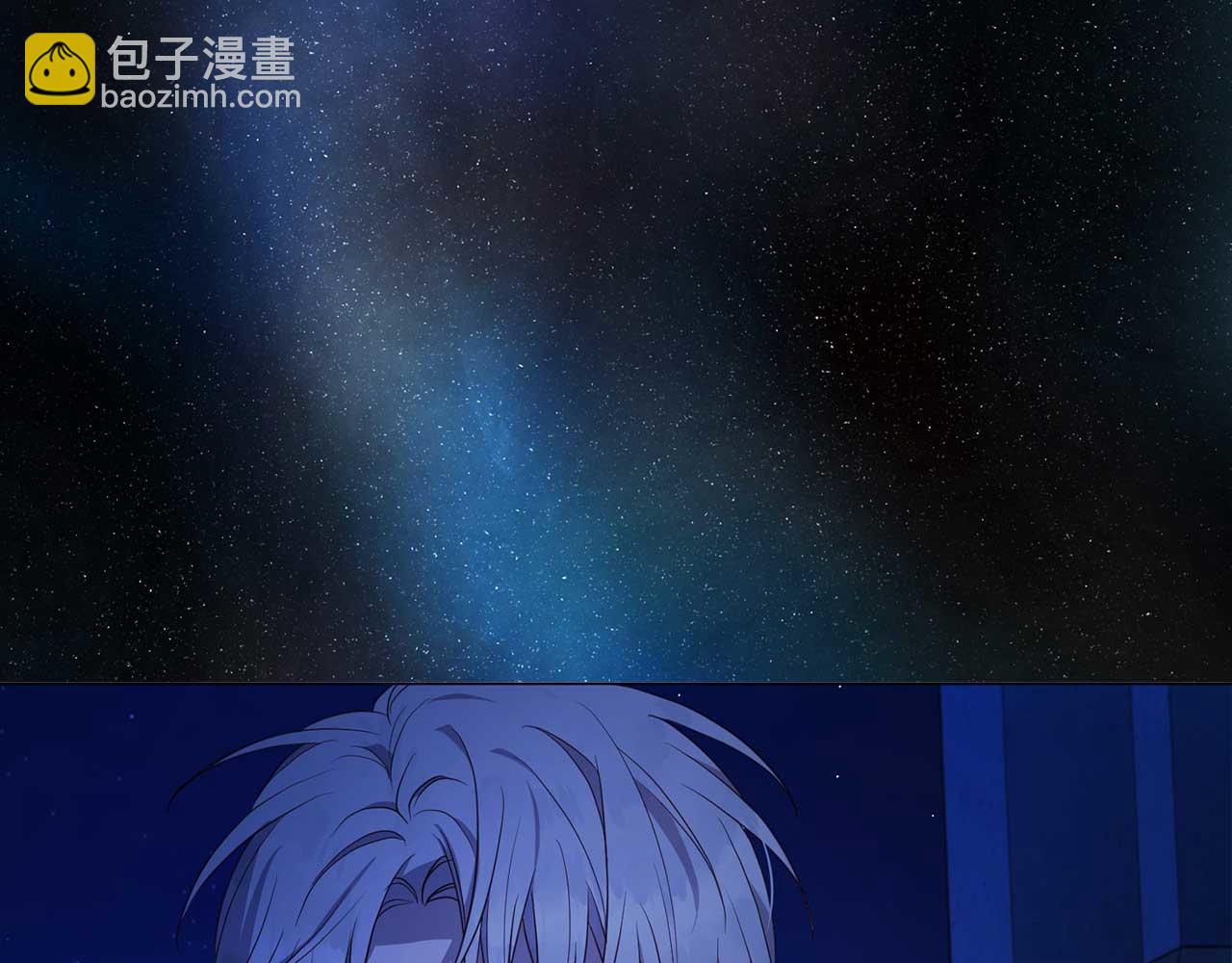 第124话 你真的没事吗？112