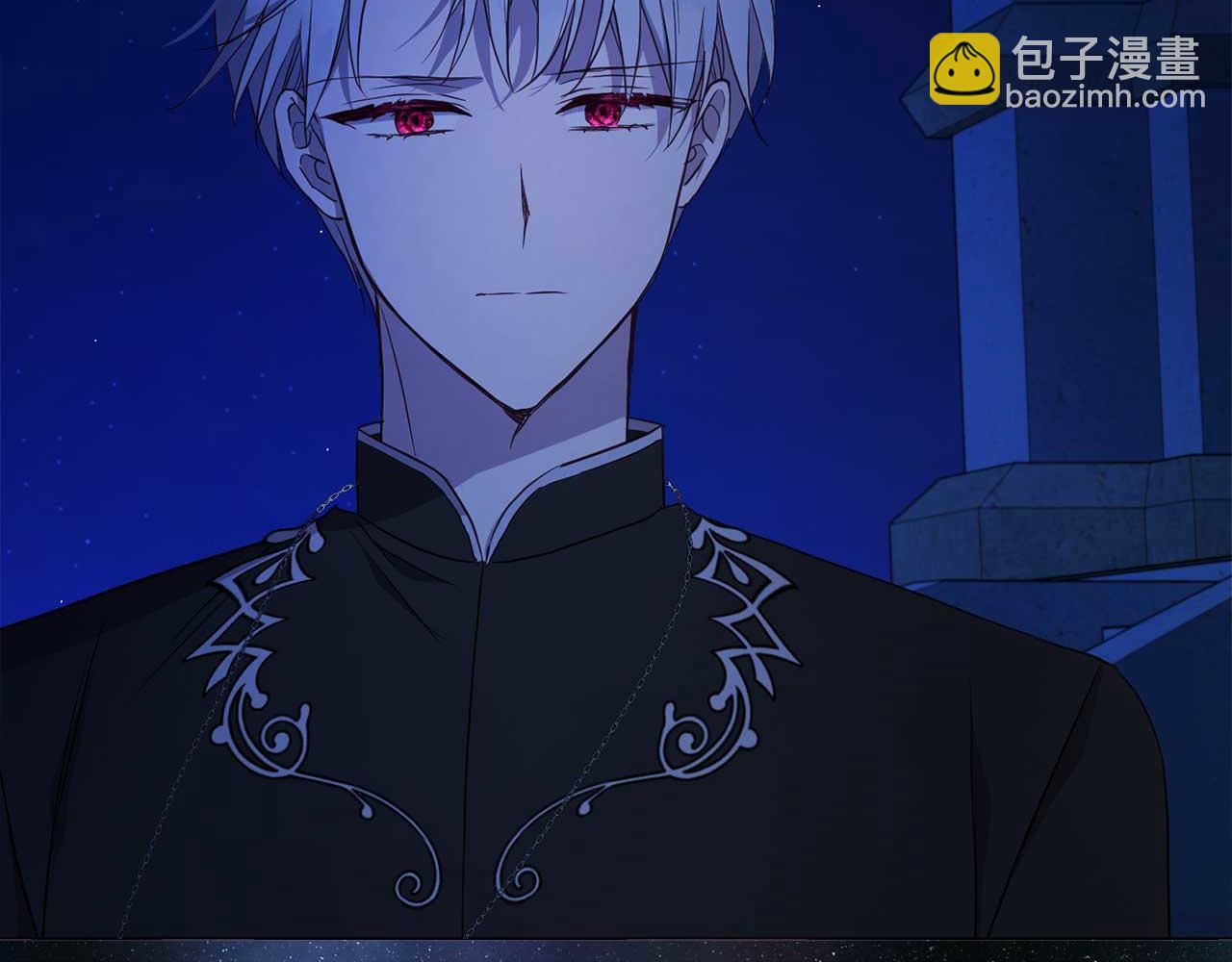 第124话 你真的没事吗？113