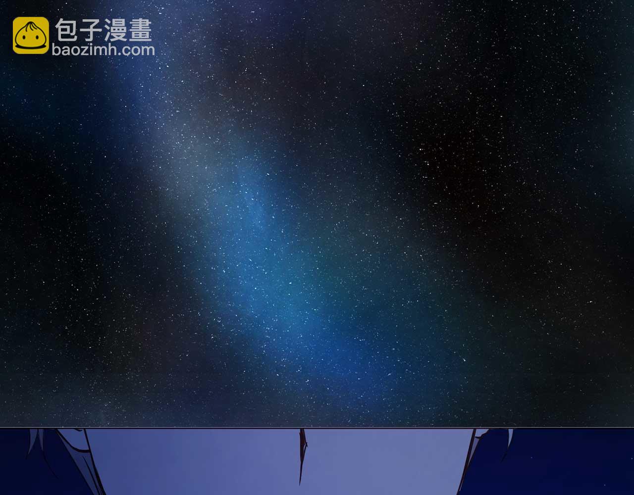 第124话 你真的没事吗？114