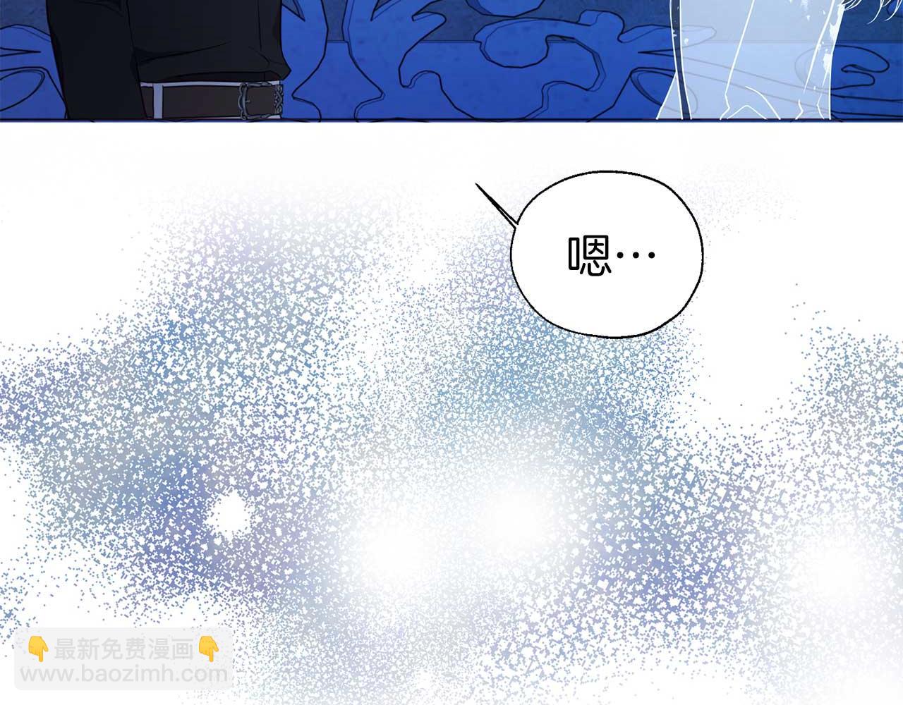 第124话 你真的没事吗？129