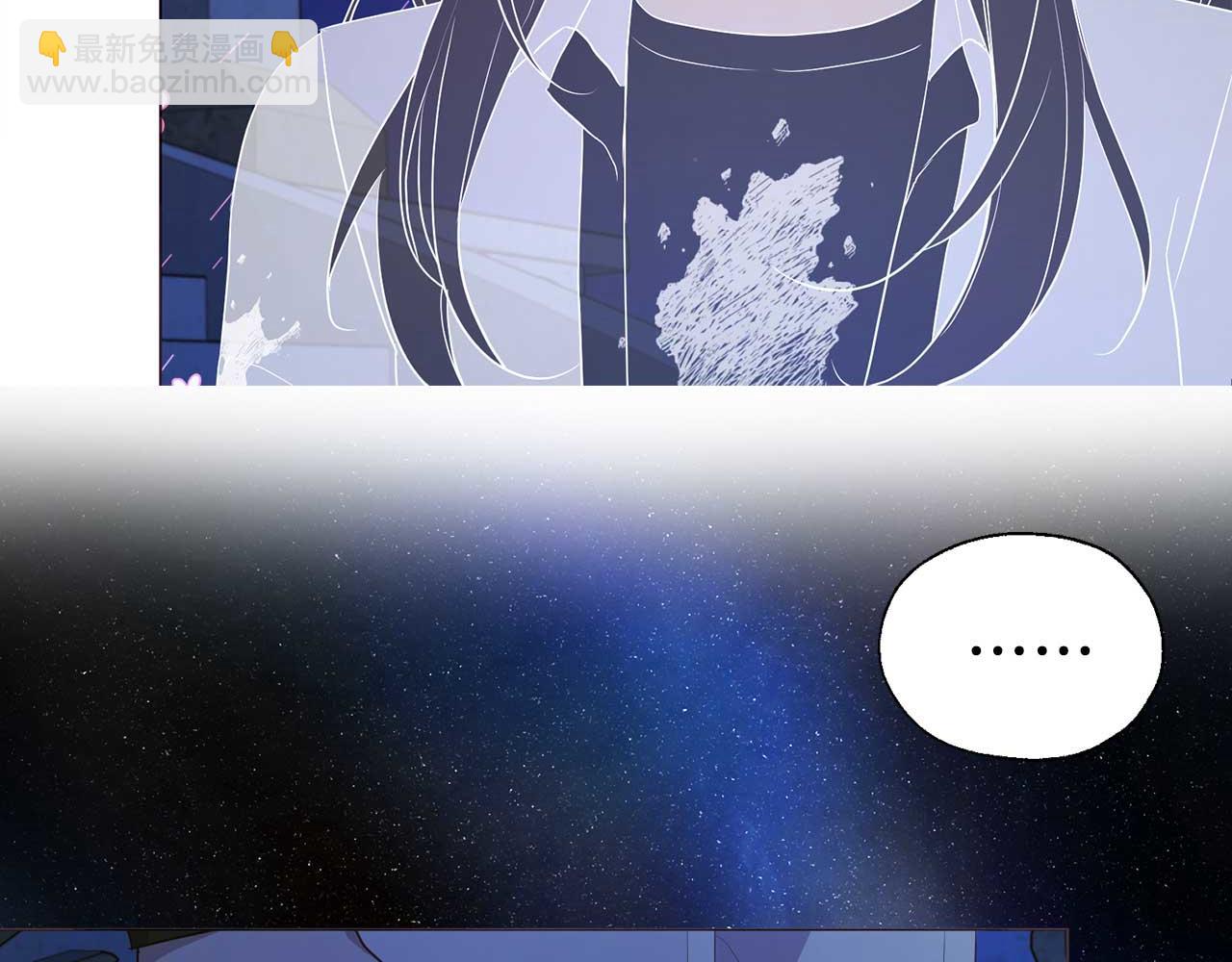 第124话 你真的没事吗？146