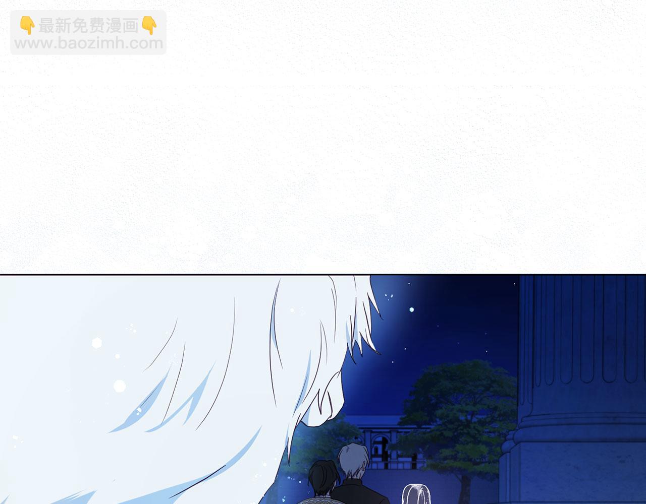 第124话 你真的没事吗？15