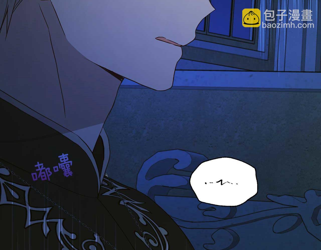 第124话 你真的没事吗？158