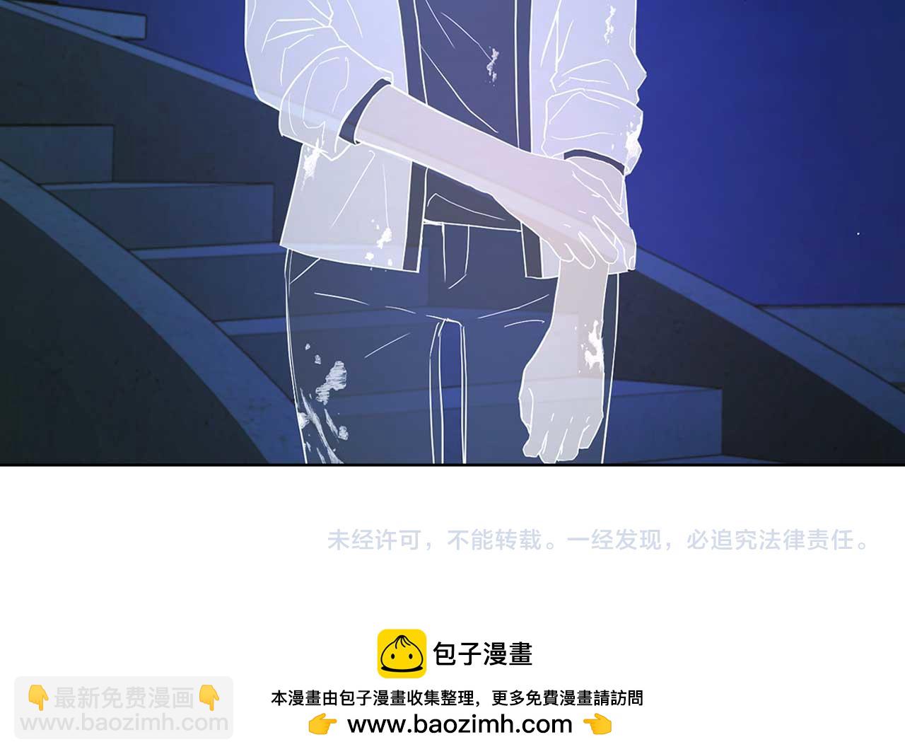 第124话 你真的没事吗？161