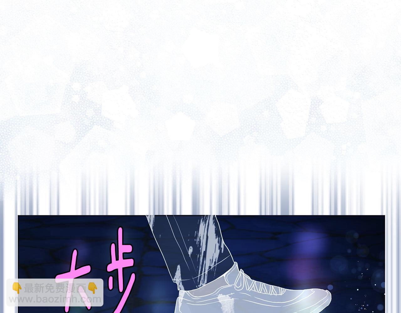 第124话 你真的没事吗？17