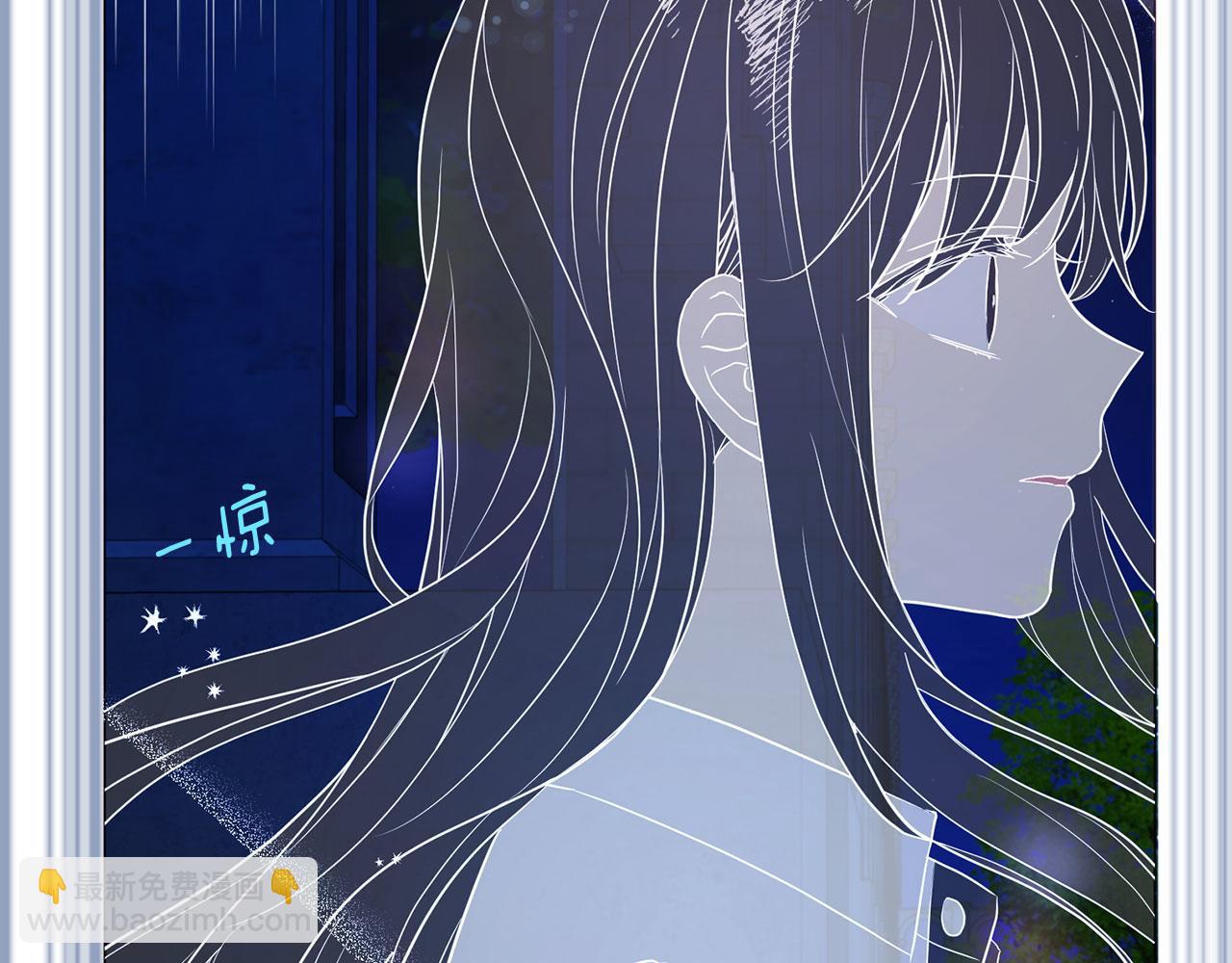 第124话 你真的没事吗？19