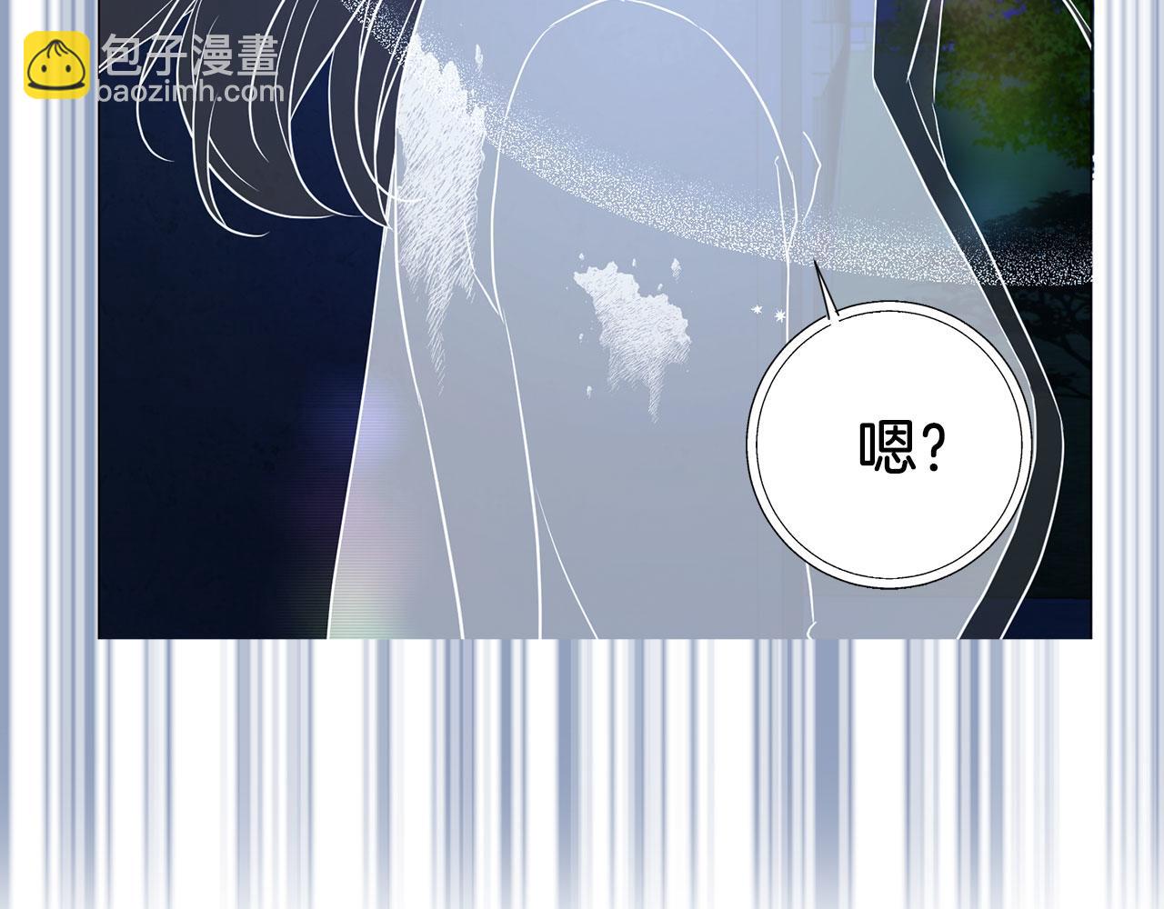 第124话 你真的没事吗？20