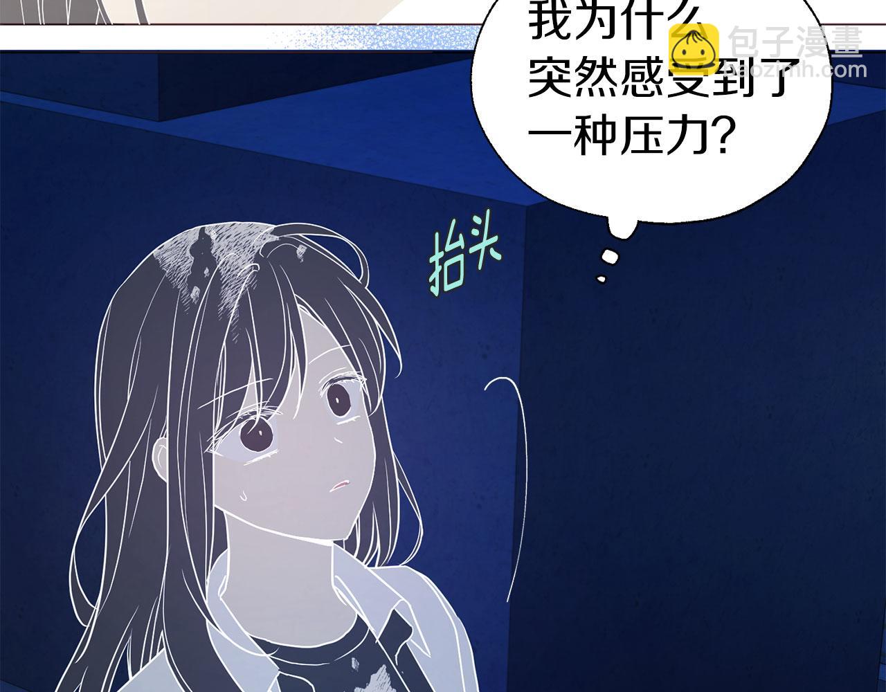 第124话 你真的没事吗？24