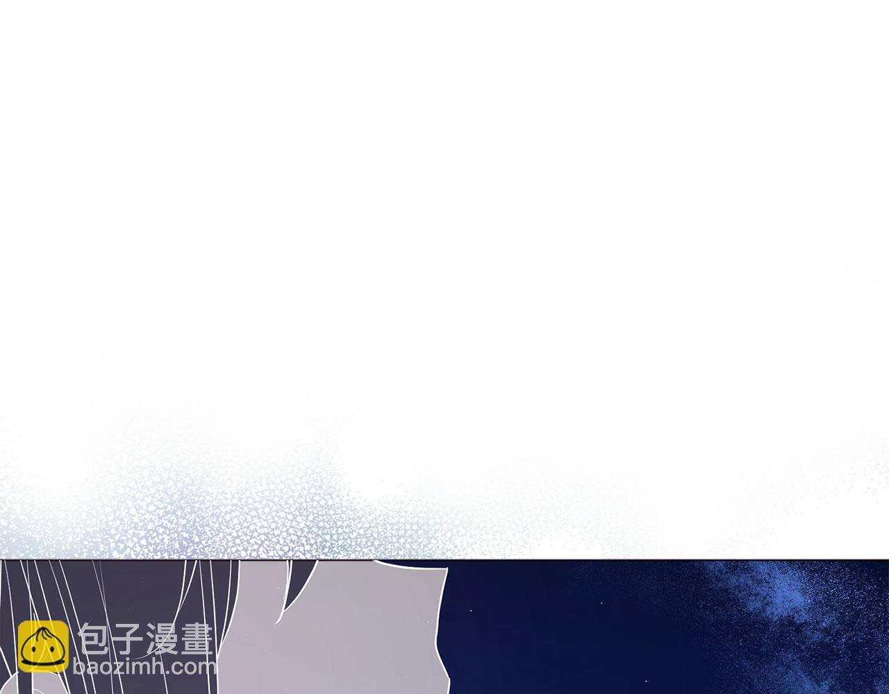 第124话 你真的没事吗？29