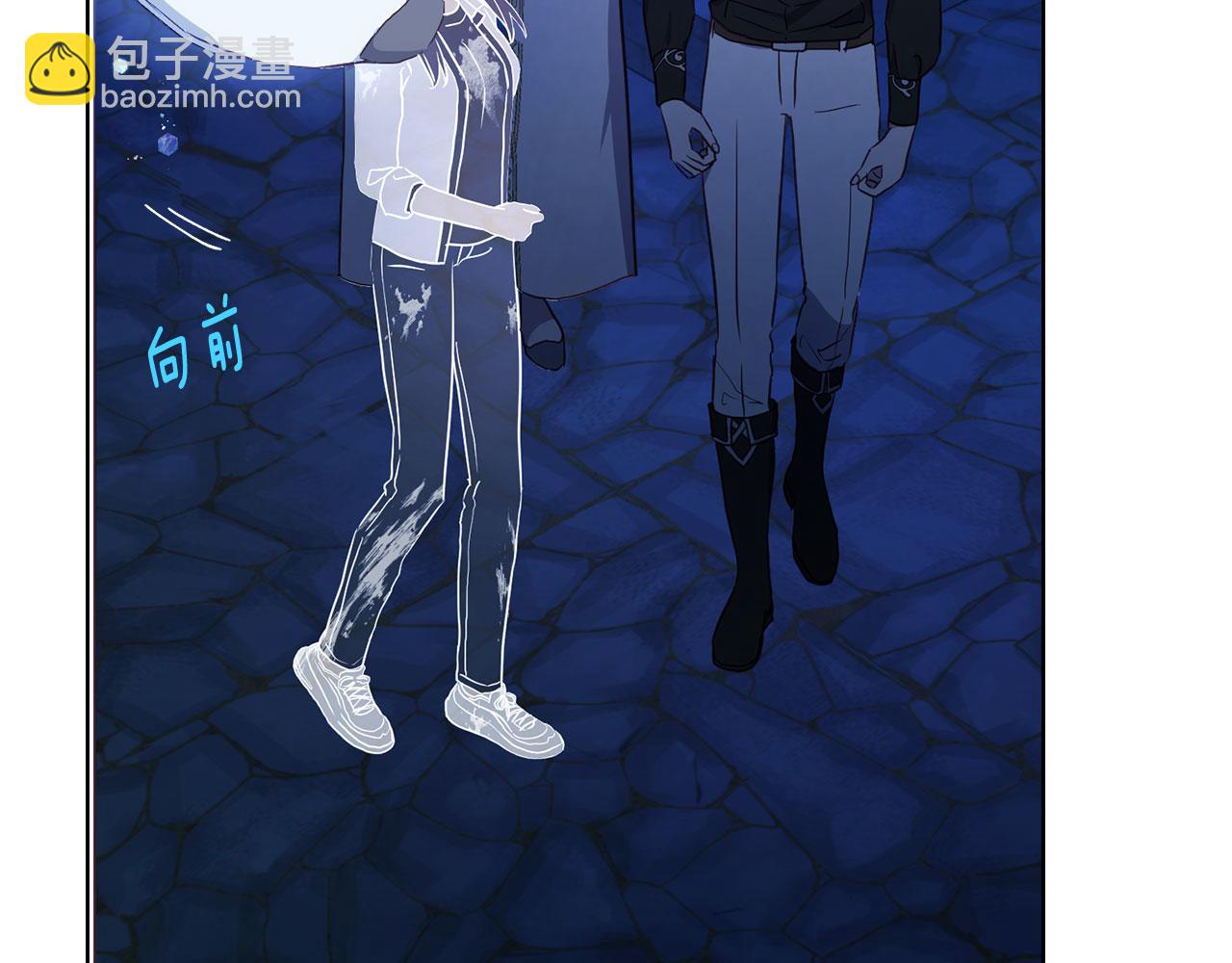 第124话 你真的没事吗？32
