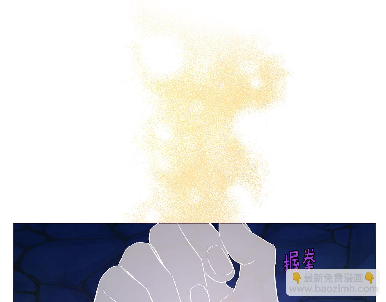 第124话 你真的没事吗？48
