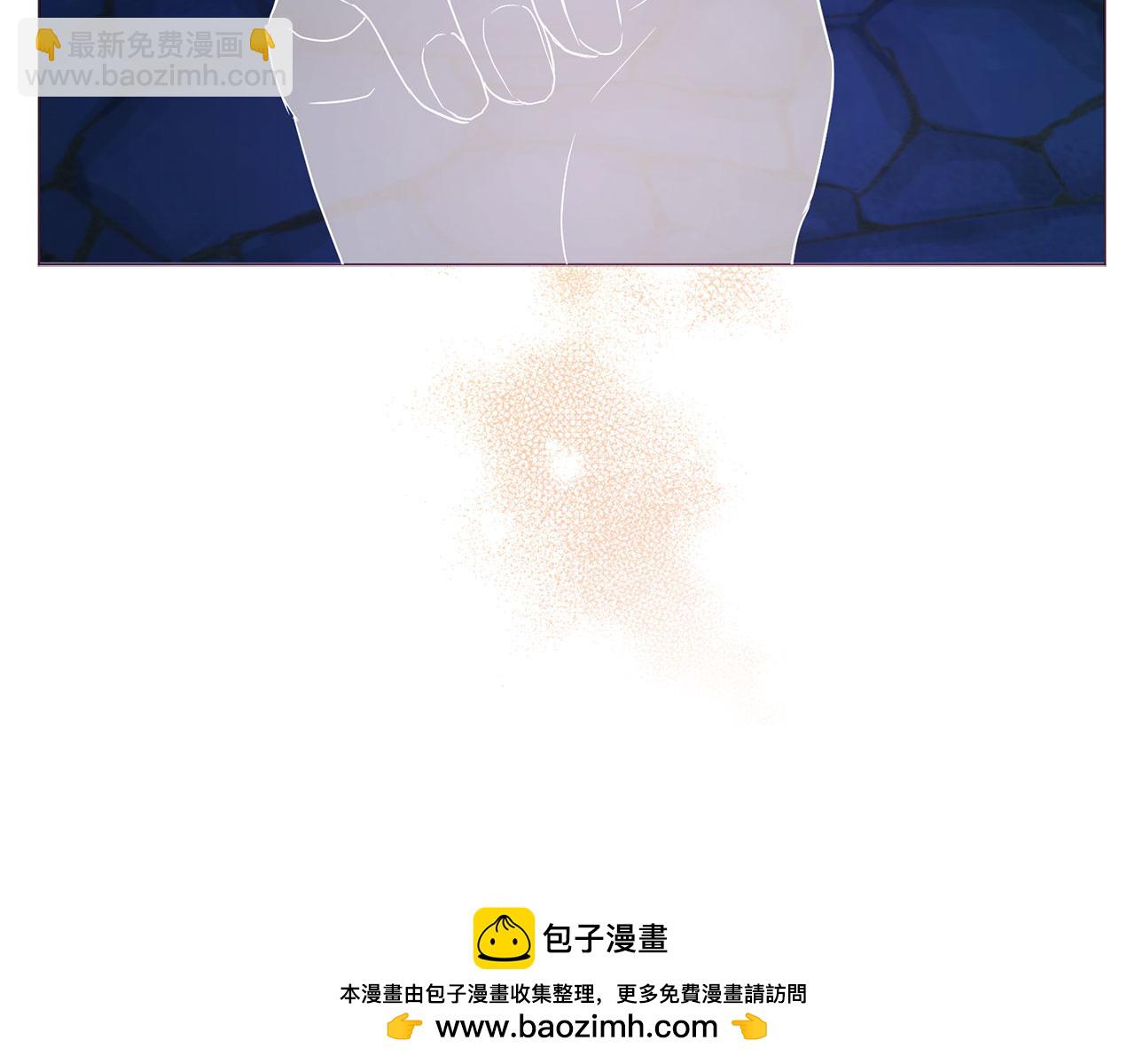 第124话 你真的没事吗？49