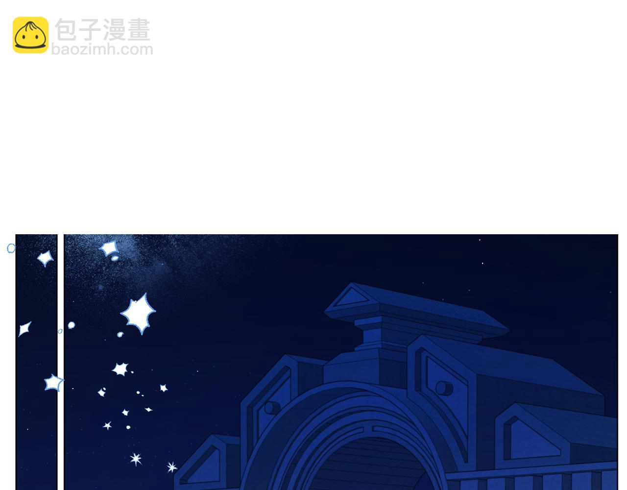 第124话 你真的没事吗？5